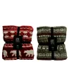 Plaid Fantasie Assortite cm 130x170