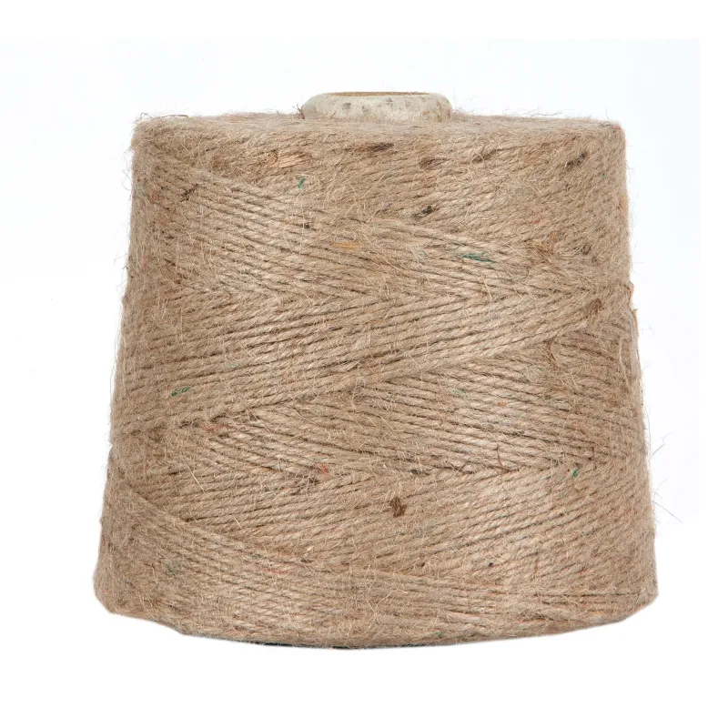 Ruban de jute coloré 14 couleurs disponibles Naturel