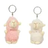 Portachiavi Little Sheeps Panna e Rosa