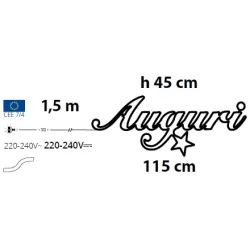 Καλώδιο χαιρετισμών