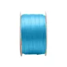 Double Satin Ribbon, ideal for wedding favors and luxury bows LIGHT BLUE