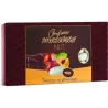 Příchuť konfet a oříšků Gianduja krém kg.1 | ChartaRè