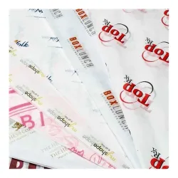 Γυαλιστερό Χαρτί Υγείας 20 γρ. Εξατομικευμένο με 1 χρώμα