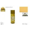 Gold and Silver Spray Can 100 ml