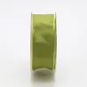 Cored iridescent fabric ribbon
