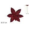 Stelo Fiore di Natale cm 50 Vari Colori